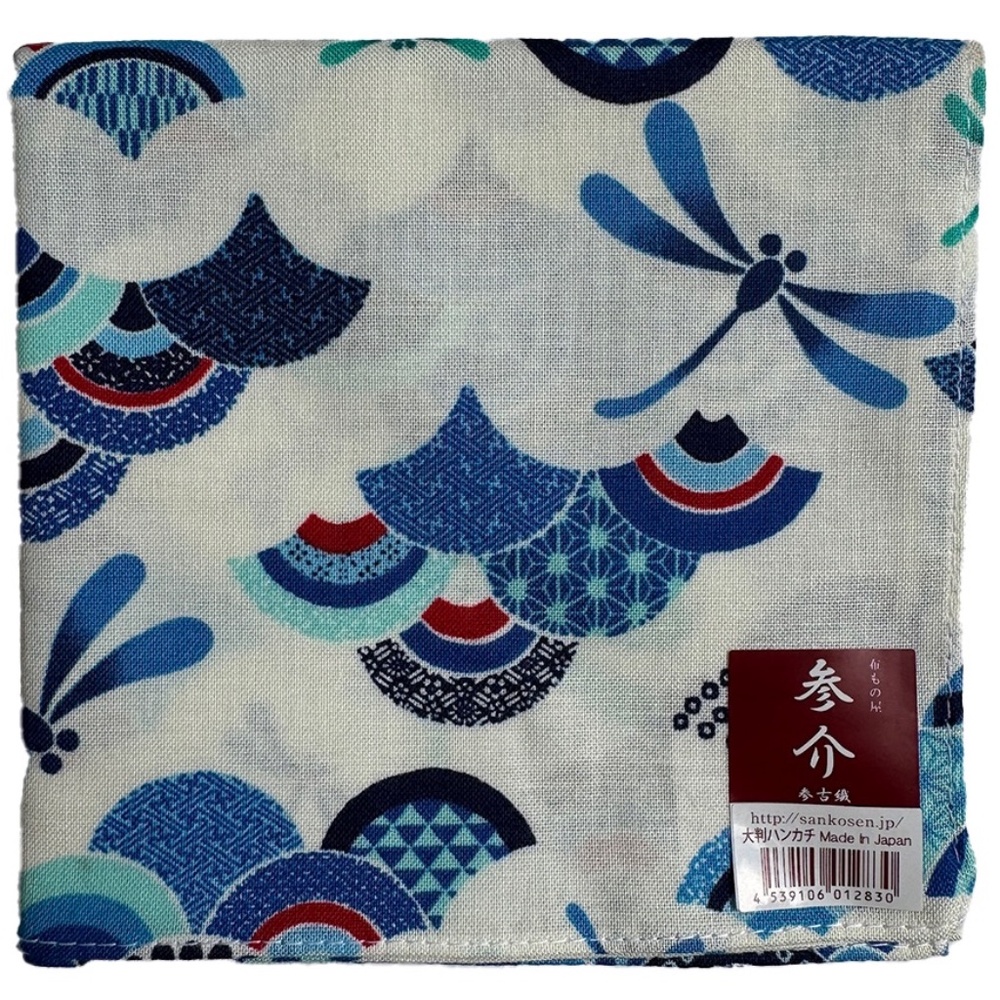 NWT Sankosen Handkerchief - Cream AOP -  19.5x19.5"